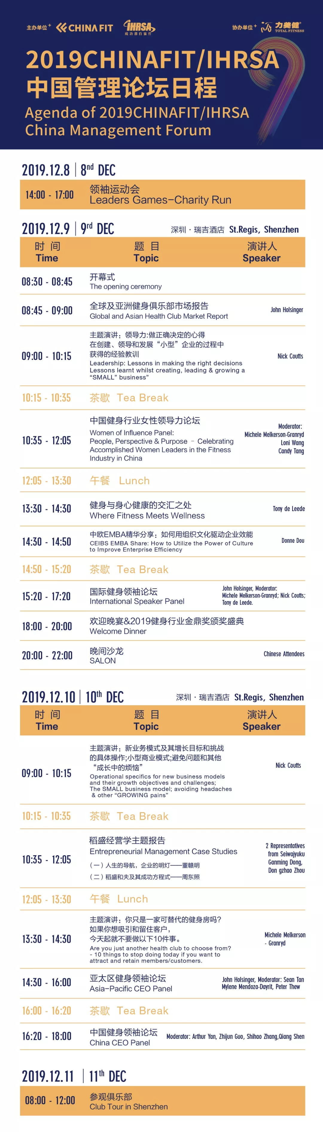 640 (2)_看图王.web.jpg